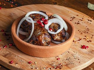 აფხაზურა გრილზე