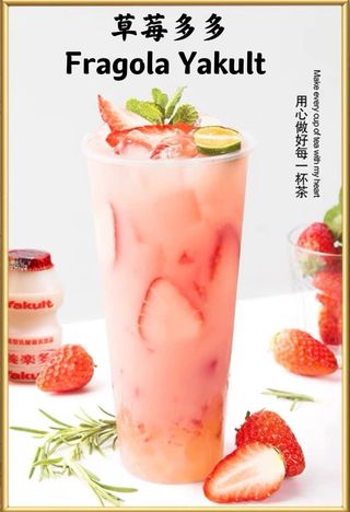  Fragola Yakult 