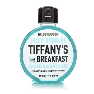 Гель Для Душу Jelly Bubbles Tiffany’s Breakfast (300мл)