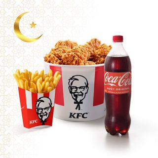 Offre Seau Ramadan Or