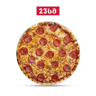 პიცა პეპერონი 23 სმ