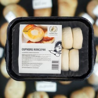 Сирники класичні заморожені (620г)