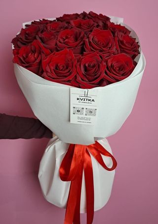 Czerwone róże 15  sztuk 