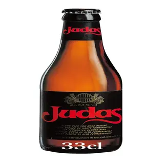 1/3 Judas