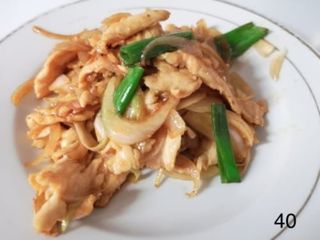 40. Pollo con Zenzero