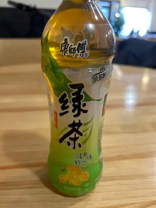 Bebidas te verde 