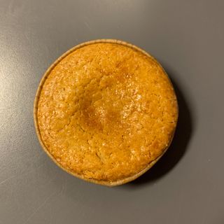 Pastel Vasco Crema (Individual)