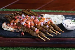 Lamb Koftas