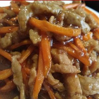 Ternera con Zanahoria (Picante)