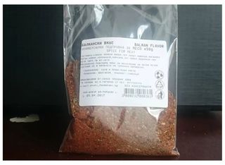 Подправка За Месо - 50g