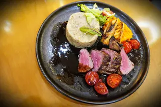 Signature AM PM Steak de Vită