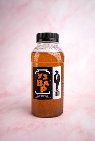 Узвар (400мл)