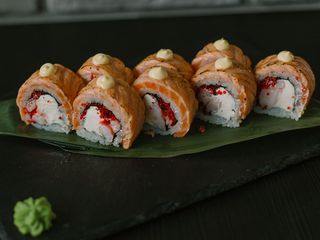 Czerwony dragon (340g)