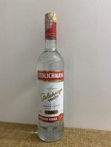 სტალიჩნაია 0.5ლ