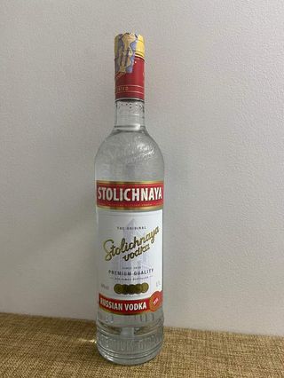 სტალიჩნაია 0.5ლ