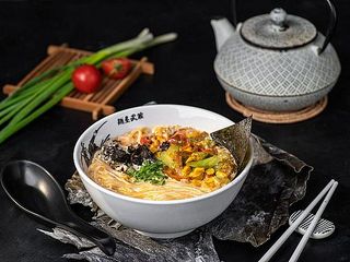 Рамен з овочами L (400g)