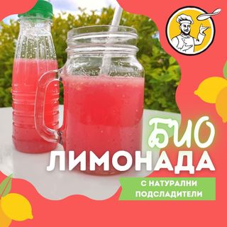 Био Лимонада Мурсалски Чай и Череша