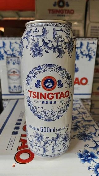 Birra cinese media 50 cl