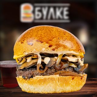 Аристократ