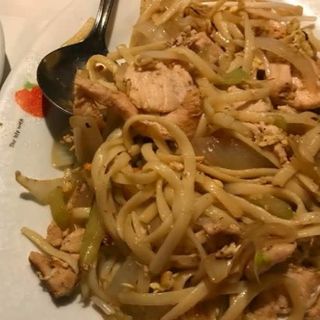 Tallarines Fritos Con Pollo