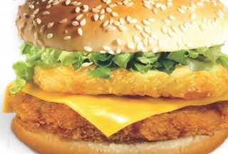 Super Hash Brown Burger + Patata Fritas