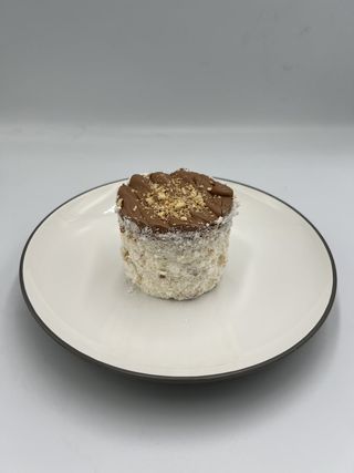 Тістечко Київське (100г)