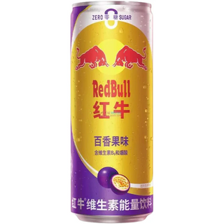 RED BULL China