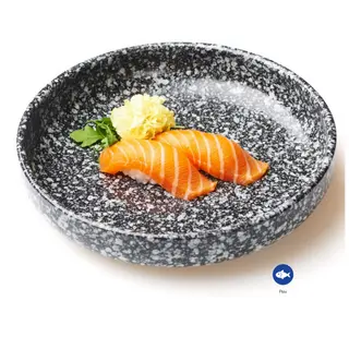 301.Nigiri Salmón (2 Uds.)