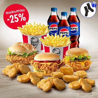 სქუად ბოქსი