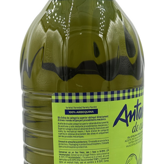Aceite Oliva Virgen Extra Arbequina Raig (1 Ud)