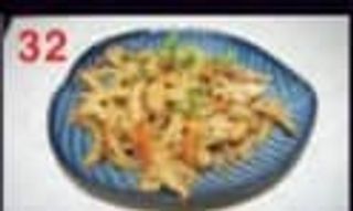 32 Pollo speciale di Milì