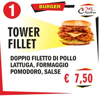 Tower fillet 