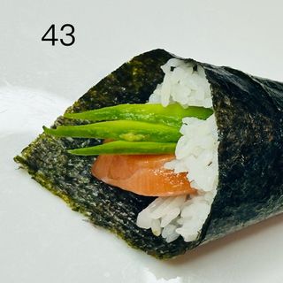 43. Sake temaki