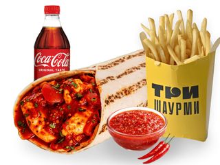 З ХАРАКТЕРОМ