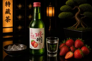 Soju 