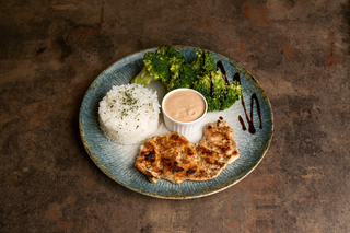 Chicken Rice Plate 400 g