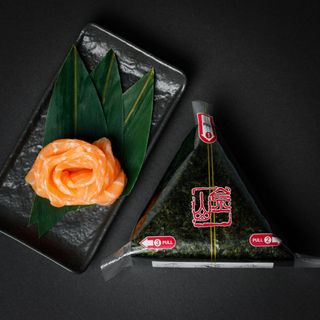 Օնիգիրի սաղմոնով