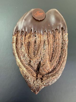 Palmera De Dulce De Leche 