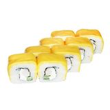 Рол Харуно (220г)