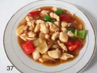 37. Pollo in salsa Piccante