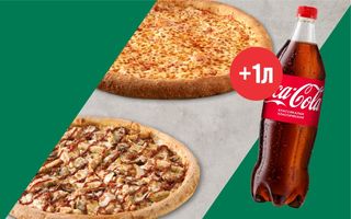 Комбо Кибер Ү