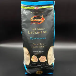 Ravioli De Cerdo "iziskaniye" 900g