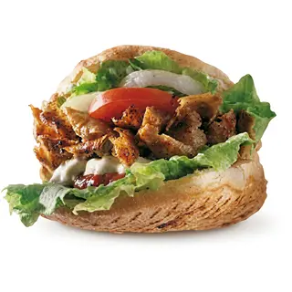 Menú Pita Kebab + Patatas + Bebida