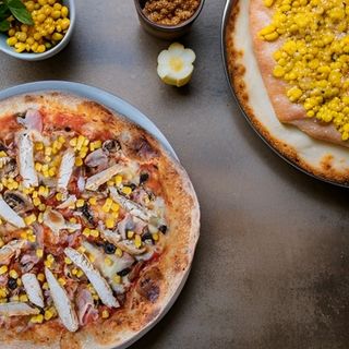 Pizza Pollo E Mais 560g