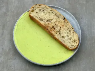 Збите масло з песто (100g)