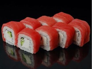 Philadelphia Tuńczyk