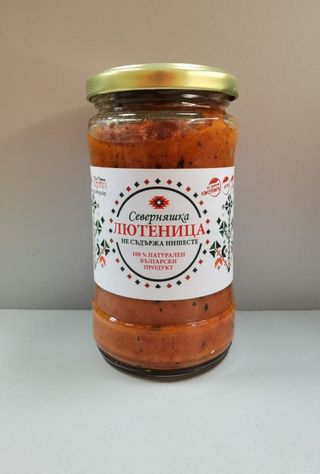 Лютеница Черга (300г)