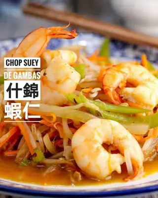 34. Chop-suey de gamba