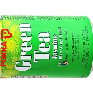 Tè al gelsomino zuccherato in lattina 33cl