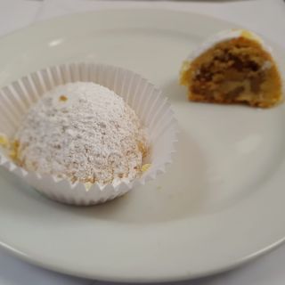 Ma'amoul Dulce De Nueces (1 Uds.)